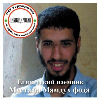 Прикрепленное изображение: 260518_348322368584351_39992328_n.jpg